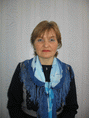 Суровцева  Лариса  Генадьевна 