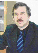 Березовский Павел Викторович