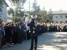 Первый звонок