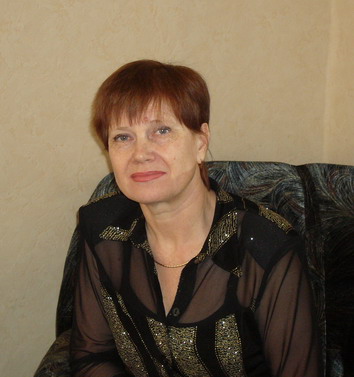 Бусавикова  Любовь  Ивановна